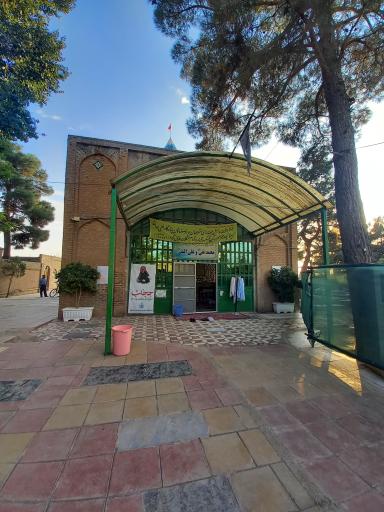 عکس گلزار شهدای ینگی امام