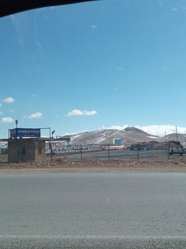 عکس کارخانه اسفالت شهرداری بروجن