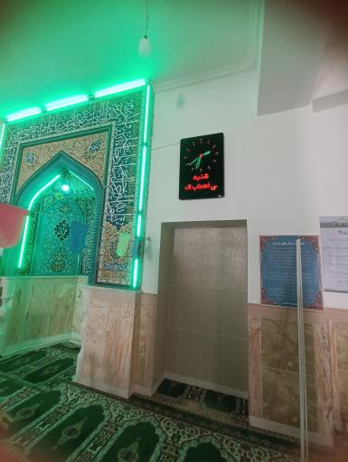 عکس مسجد الزهراء