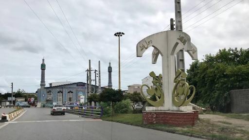 عکس مسجد جامع نور