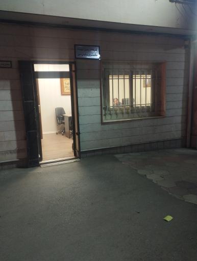 عکس شرکت رامین تجارت گستران پارس