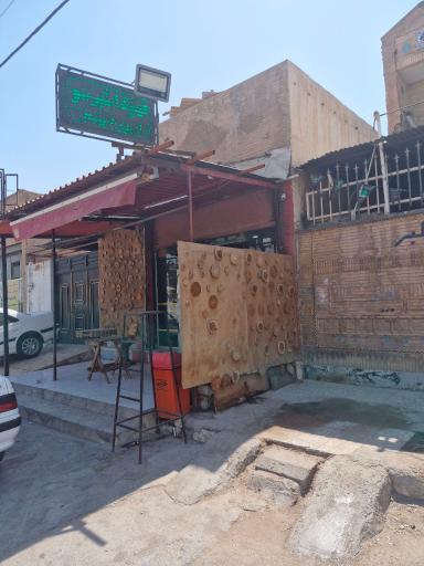 عکس کافی شاپ بهشت 