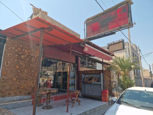 عکس کافی شاپ بهشت 