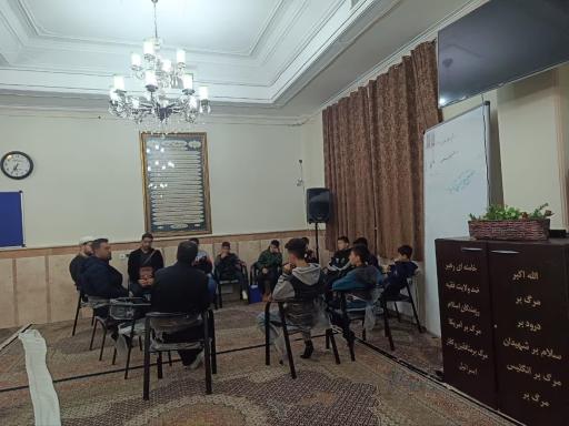 عکس پایگاه مقاومت بسیج شهید مجتبی کرمی