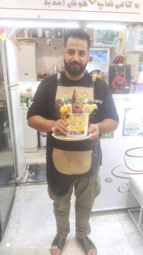 عکس کافی شاپ دلبند