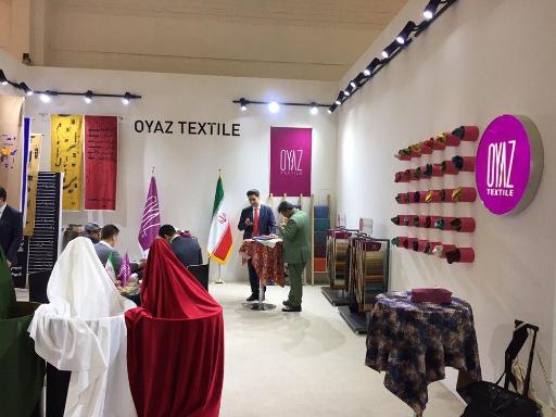 عکس پارچه مبلی هاشمی 