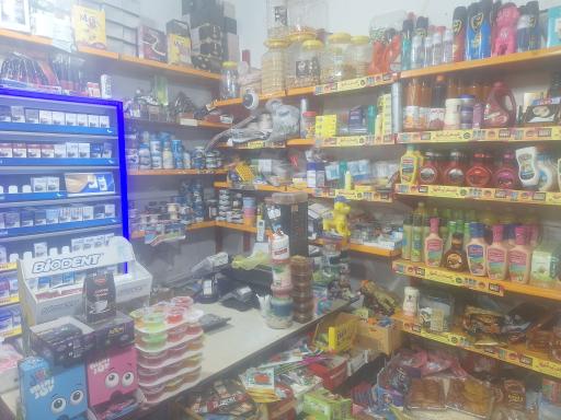 عکس مارکت مهیارجهانی