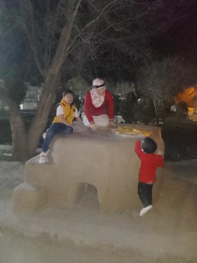 عکس پارک‌ زائر