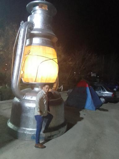 عکس پارک‌ زائر