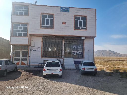 عکس شرکت حمل و نقل طالبی