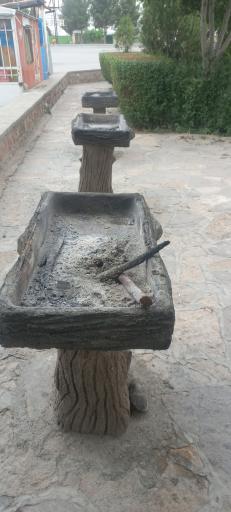 عکس پارک‌ زائر