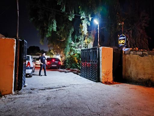 عکس سرزمین مزه