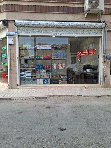 عکس آسانسور قائم