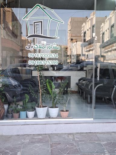 عکس مشاور املاک پُل