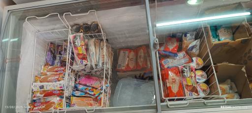 عکس قهوه امیر 