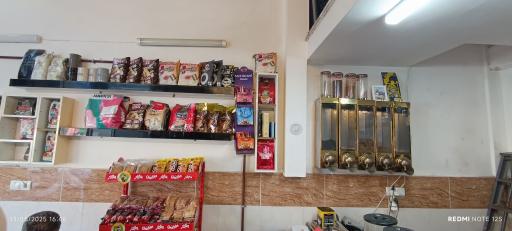 عکس قهوه امیر 