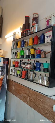 عکس قهوه امیر 