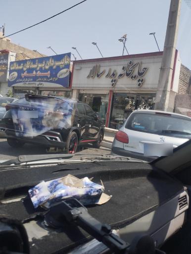 عکس قهوه خانه پدر سالار