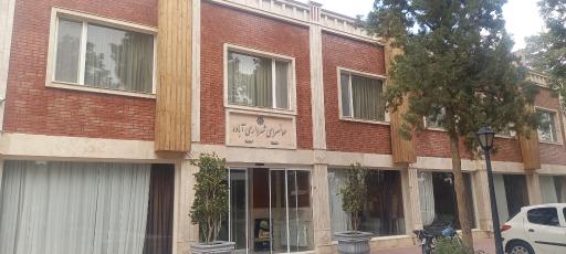 عکس پارک باغ ملی