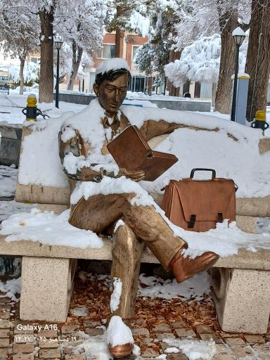 عکس پارک باغ ملی