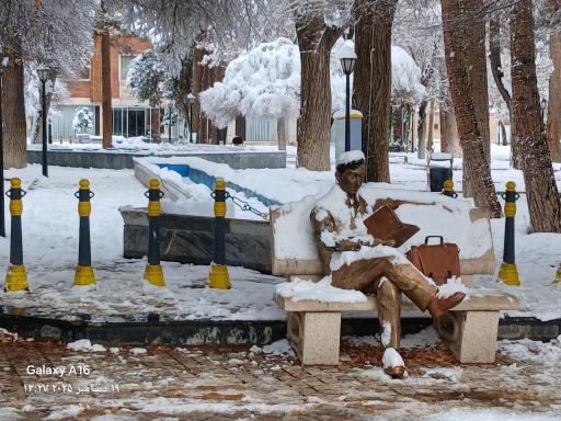 عکس پارک باغ ملی