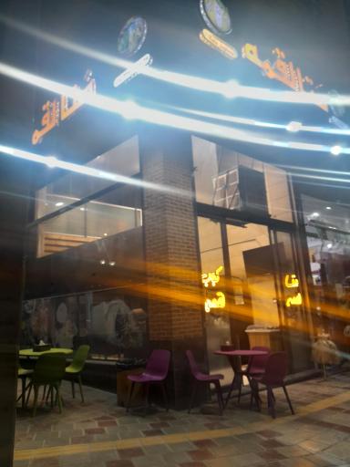 عکس رستوران متالقمه