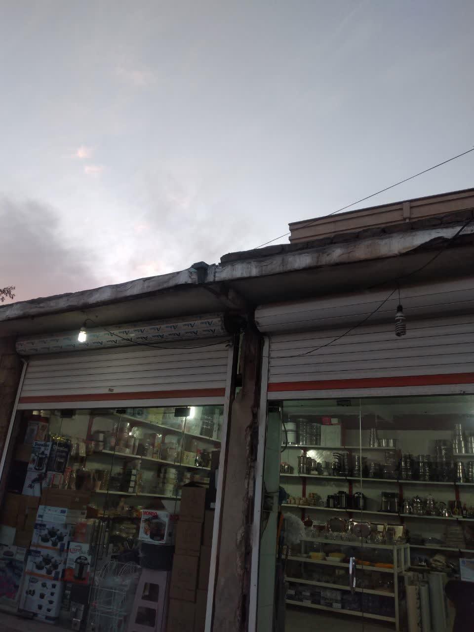 عکس لوازم خانگی هوم لند