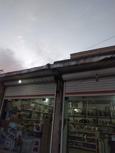 عکس لوازم خانگی هوم لند