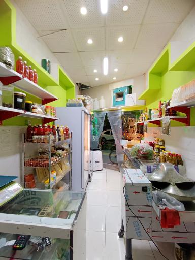 عکس سبزیجات آماده کدبانو