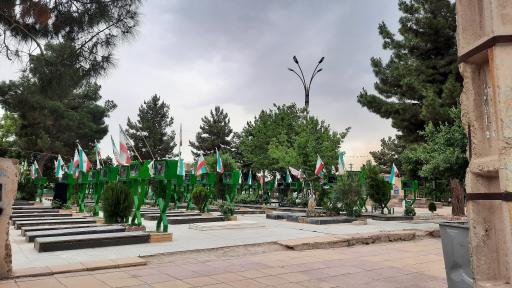 عکس گلزار شهدای ینگی امام