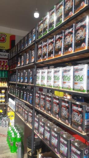 عکس تعویض روغنی طارمی۲