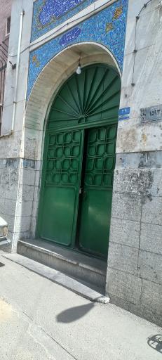 عکس مسجد البتول