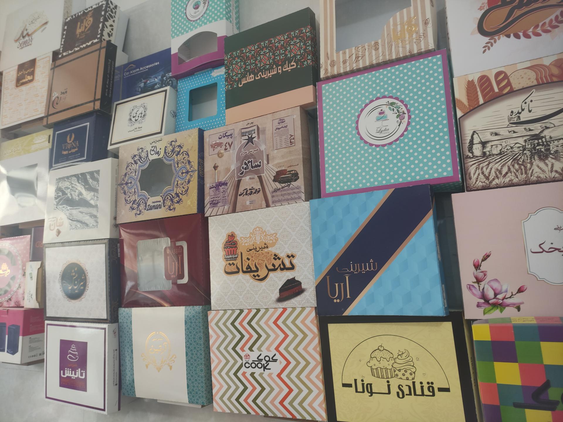 عکس چاپ و بسته بندی مینیاتور پک