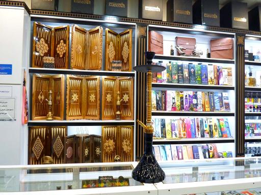 عکس ویپ شاپ آریا پلاس