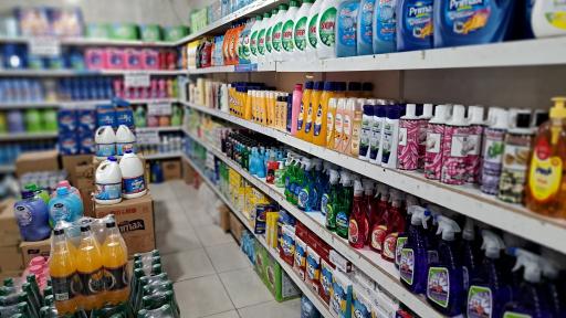 عکس مرکز خرید مواد غذایی احسان