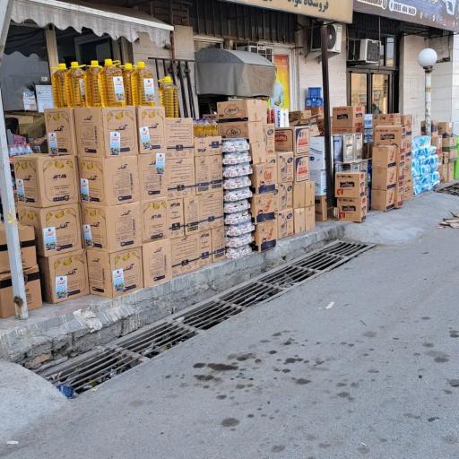 عکس مرکز خرید مواد غذایی احسان