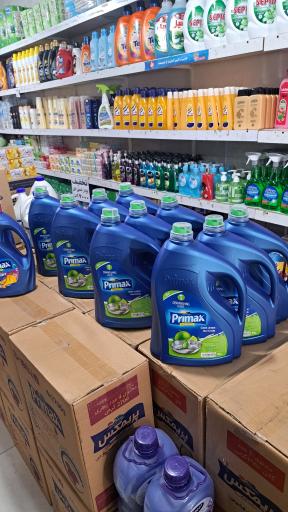 عکس مرکز خرید مواد غذایی احسان