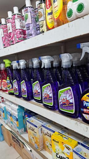 عکس مرکز خرید مواد غذایی احسان