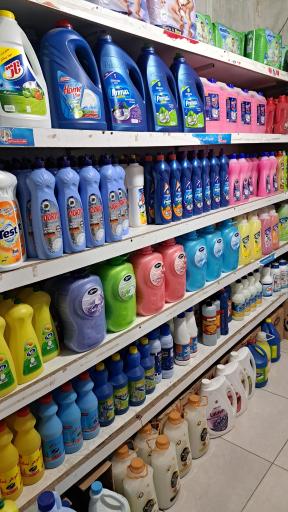 عکس مرکز خرید مواد غذایی احسان