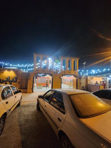 عکس کبابی بستکی