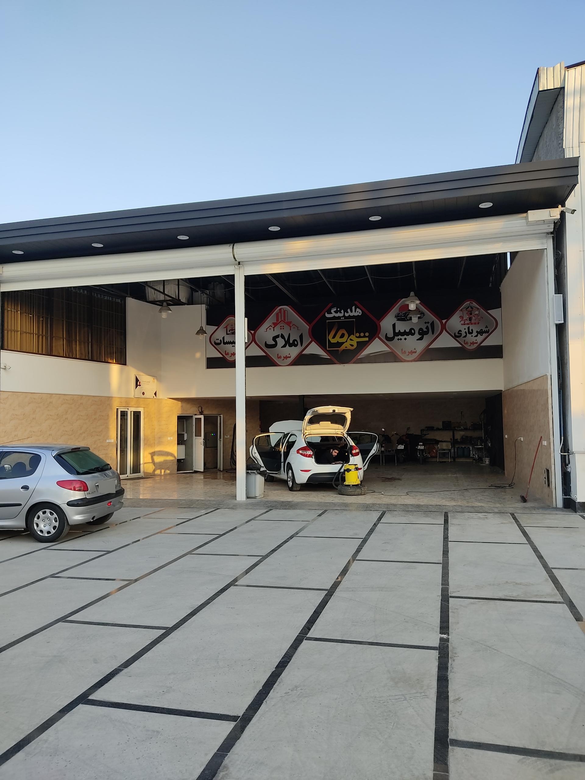 عکس اتومبیل شهر ما