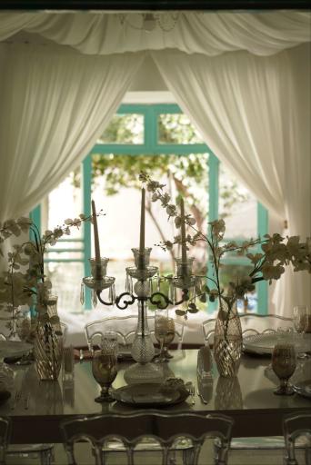 عکس خانه عقد یارا 