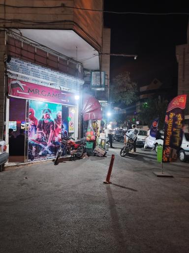 عکس گیم نت فلاح