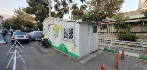 عکس دکه بازیافت شهرداری 