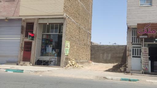 بهداشتی کلین مارکت