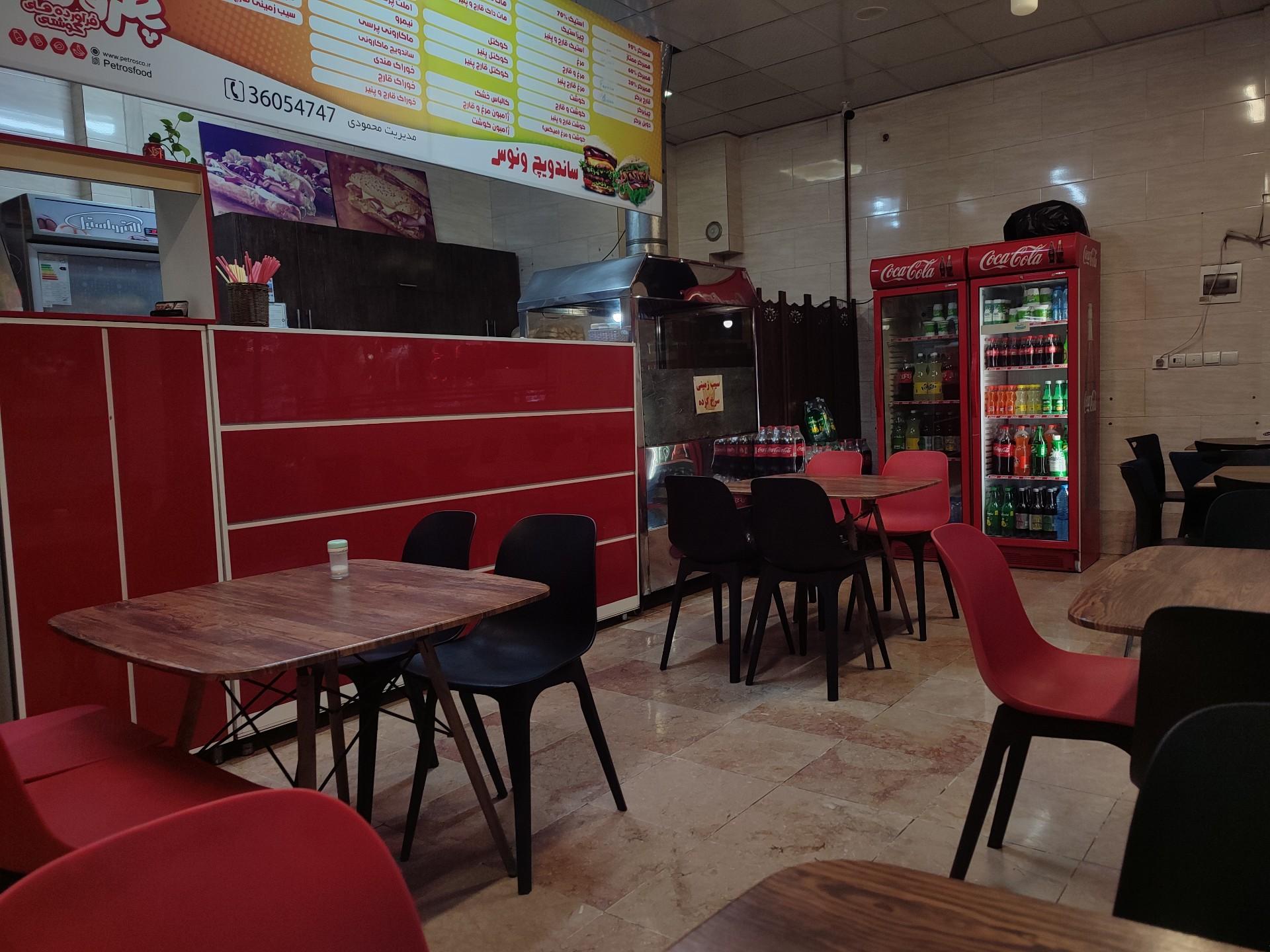 عکس ساندویچ آموزگار