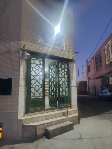 عکس مسجد بیت الزهرا س