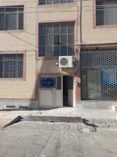 عکس مرکز رسیدگی به امور مساجد استان خراسان جنوبی