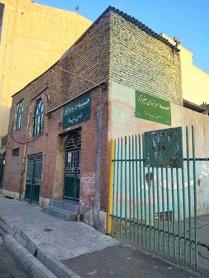 عکس حسینیه همدانی های مقیم مرکز 