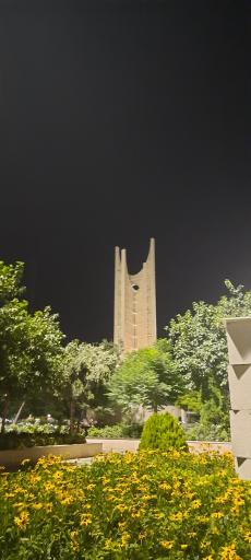 عکس میدان راه آهن قدیم